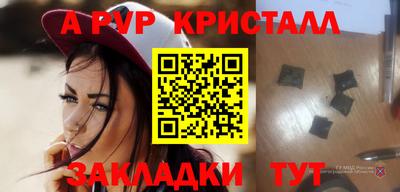 MDMA Кандалакша