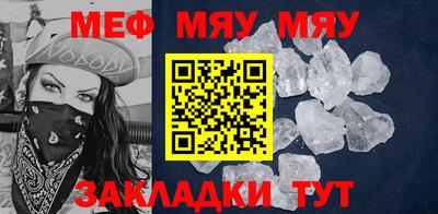 MDMA Кандалакша