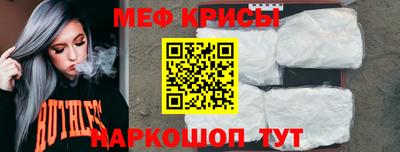 MDMA Кандалакша