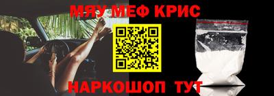MDMA Кандалакша
