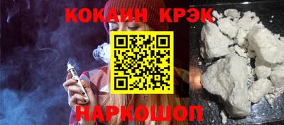 марки nbome Канаш
