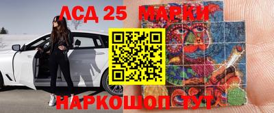 MDMA Кандалакша