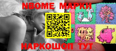 MDMA Кандалакша