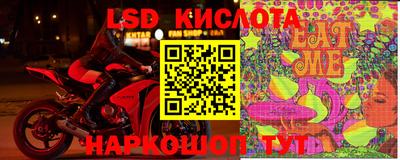MDMA Кандалакша