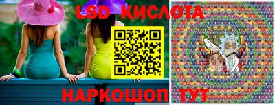 MDMA Кандалакша