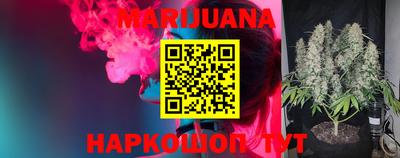 MDMA Кандалакша
