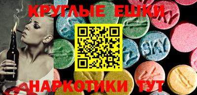 MDMA Кандалакша
