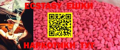 MDMA Кандалакша