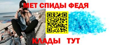 марки nbome Канаш