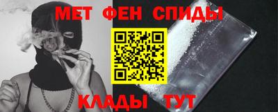 MDMA Кандалакша