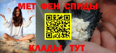 марки nbome Канаш