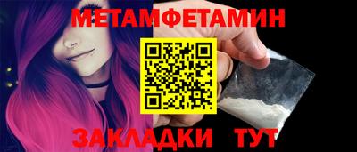 MDMA Кандалакша