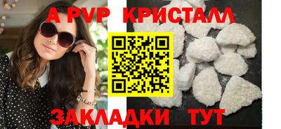 MDMA Кандалакша
