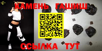 MDMA Кандалакша