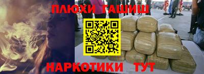 MDMA Кандалакша