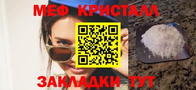марки nbome Канаш