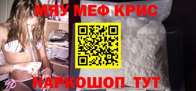 марки nbome Канаш