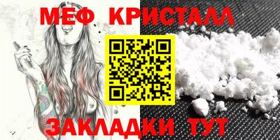 spice Камышлов