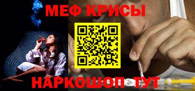 MDMA Кандалакша