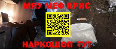 MDMA Кандалакша