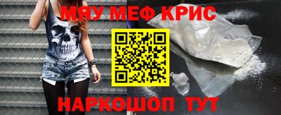 MDMA Кандалакша